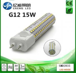 Wholesale hgih quality G12 led bulb light 10W 15W G12 led lamp G12 led corn light replace 35W Metal halide lamp AC85-265V from china suppliers