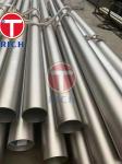 Inconel Pipe -600 601 625 718 - high strength, high toughness inconel 601
