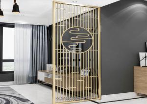 Wholesale SUS304 Laser Cut Decorative Steel Privacy Panel Divider Screen Multifunctional from china suppliers