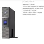 15KVA 30KVA On-line 200/208/220/230/240V Marine Power Supply UPS For Networking