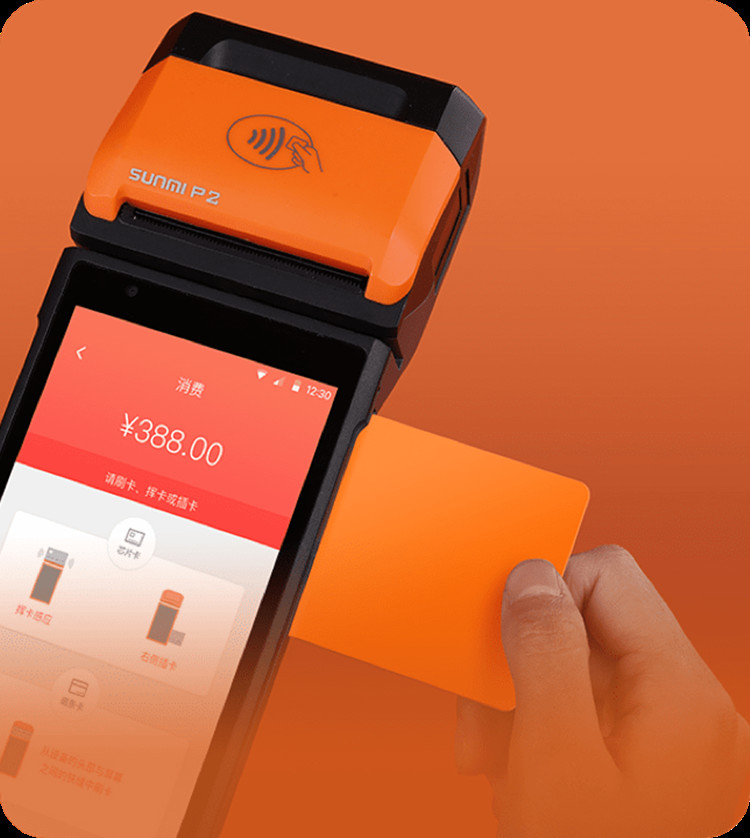 Android 11 Handheld 5.5" HD Smart Mobile Payment Terminal With Versatile Payment Options