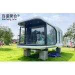 Special Shipment Modern Modular House for Eco Friendly Travel Resort Space
