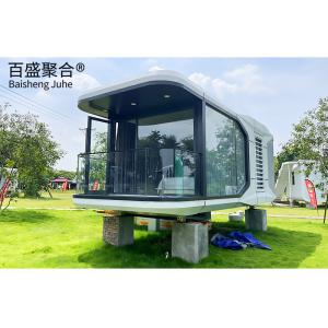 Wholesale Pre Made Container Homes Waterproof Capsule House OEM ODM from china suppliers
