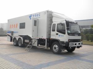 Wholesale Conference Support 90km/H Power Supply Vehicle from china suppliers
