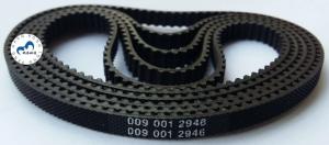 Wholesale ATM NCR Parts 58XX Machine Synchronous ​Belt 445-0653489 ATM Parts Belt 4450653489 from china suppliers