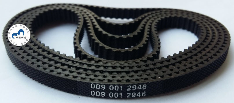 ATM NCR Parts 58XX Machine Synchronous ​Belt 009-0012943 ATM Parts Belt 0090012943