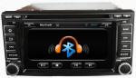 Ouchuangbo 7 Inch Car Radio DVD for Subaru Forester /Impreza 2008-2011 Android 4