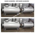Q235-A carbon steel material marine muffler, marine spark extinguisher, marine