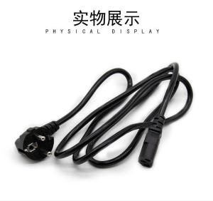 Wholesale Pure Copper VDE Power Cord Electric Kettle Computer Three Hole 3 Core French Plug from china suppliers