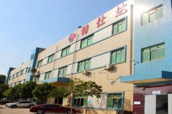 Shenzhen Tesida Textile Goods Co., Ltd.