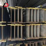 S355jr ASTM St44 DC02 Hot Rolled Iron Mild Carbon Steel H Beam Wear Resistance