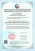 HANGZHOU SKF SURFACE TECHNOLOGIES CO.,LTD Certifications