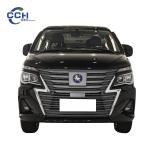 50-70kWh Lithium Battery Powered 2023 Dongfeng M5 EV M5 MPV Electric Car '