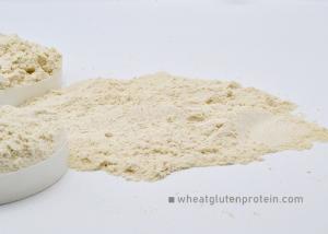 Wholesale Light Yellow Moisture 9.0% Vital Gluten Powder As Feed Nutrition Enhancers from china suppliers