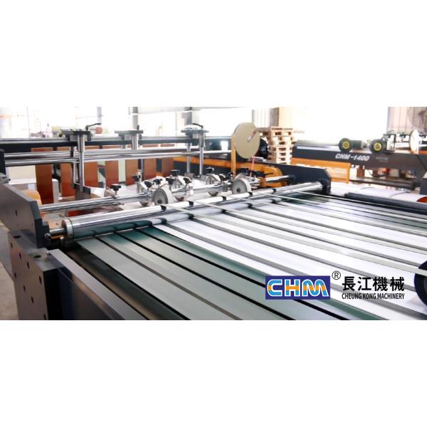 Precision Rotary Paper Sheeter 450mm - 1650mm Cutting Length Rotary Paper Cutter