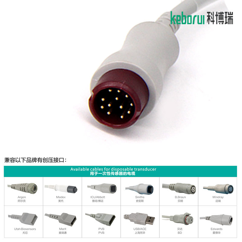 PVC TPU Mindary 12 PIN IBP Adapter Cable ISO13485 Mindray Transducer