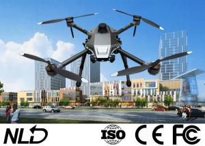 Wholesale 4 Rotors 4KG UAV Aerial Inspection Drone For Power Line Inspection from china suppliers