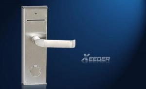 Wholesale L5218-IC hotel lock from china suppliers
