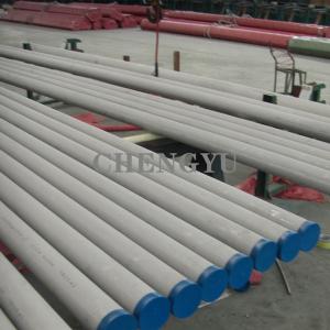 Wholesale Seamless S31803 Duplex Stainless Steel Tube ASTM A789 Duplex 2205 Pipe from china suppliers