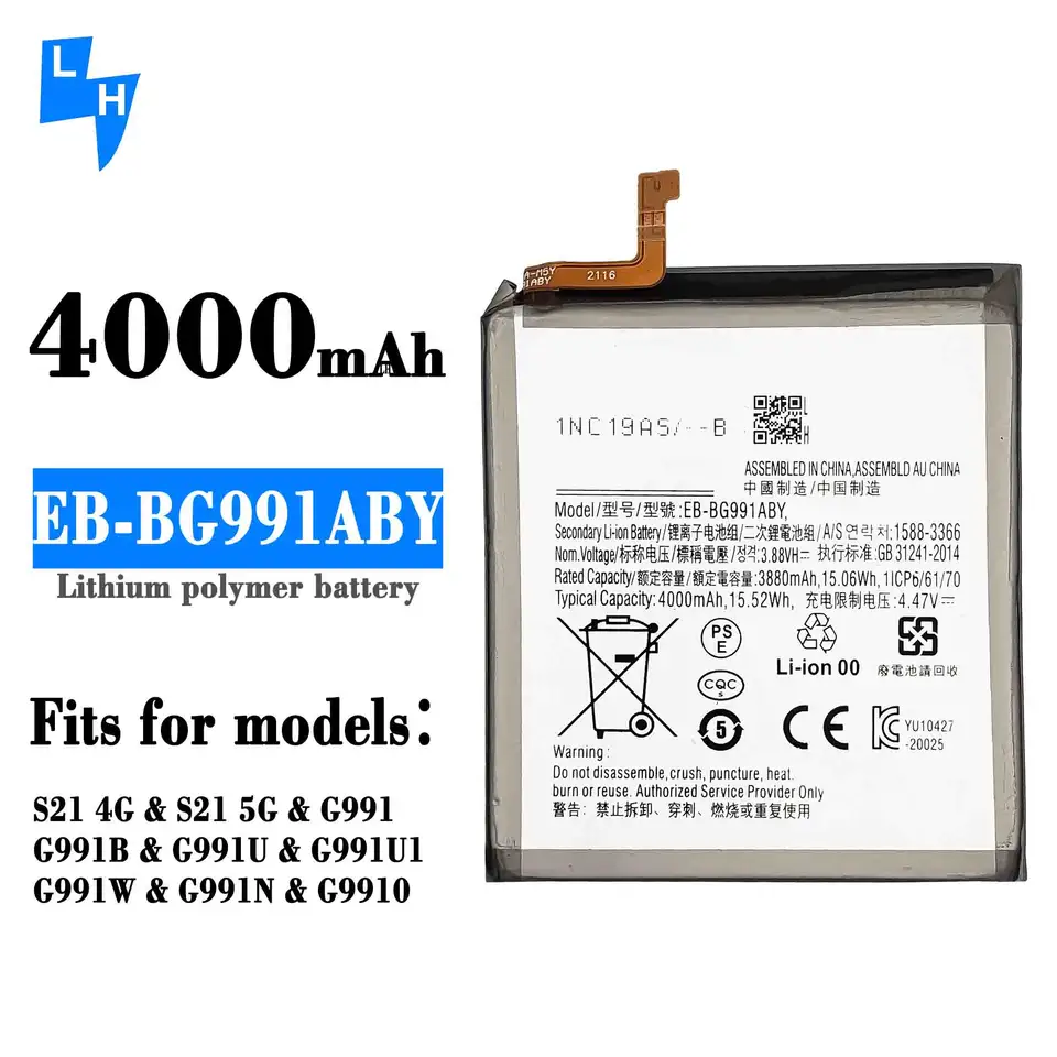 Samsung S21 FE S21 S21 5g s21 Ultra 5G Mobile version name Dual IC protection battery