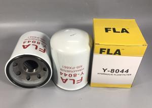 Wholesale Engine Parts Excavator Hydraulic Filter 131 Mm Large Outer Diameter Easy Cleaning from china suppliers