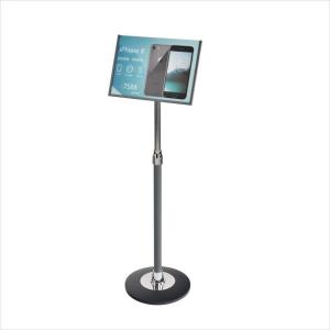 Wholesale 1170X280mm Metal Poster Display Stand Adjustable Pedestal For Supermarket from china suppliers