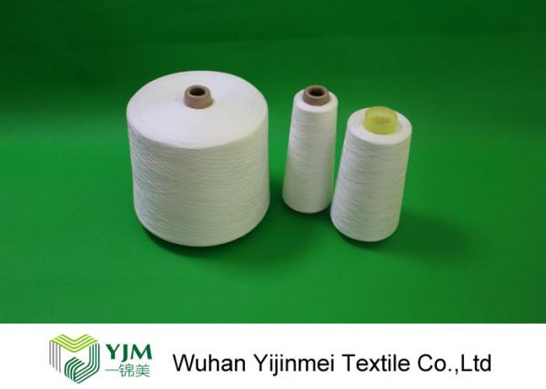 Ne 50/2 TFO / Ring Spun High Tenacity Twist Spun Polyester Yarn For Sewing