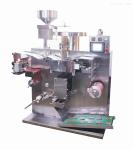 Strip Packaging food Packing Machine candy strip automatic blister forming