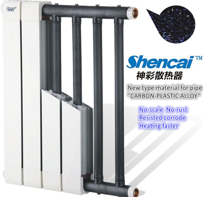 Shencai radiators/water heating radiators with Towel/carbon-plastic alloy pipe/single pipe