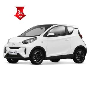 Wholesale 2023 Chery Little Ant Mini EV Vehicle Personal New Energy Family Pure Electric Car from china suppliers