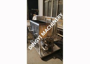 Wholesale Auto Liquids Transfer Portable CIP System 220V/380V SS316L / SS304 Material from china suppliers