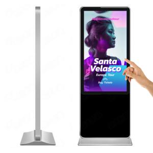 Wholesale Hot sale 43 inch 46inch indoor floor standing video game kiosk Infrared touch capacitive touch screen information player from china suppliers