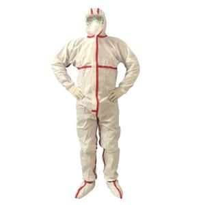 Wholesale Electrical Waterproof Personal Protective Equipment Bio Protection Suit from china suppliers