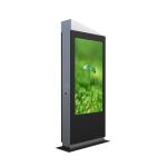 Urhealth 55 inch outdoor waterproof lcd info advertising player kiosk