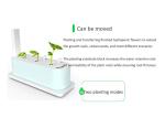318mm Vegetable Planting 12V 9W Home Hydroponics Kit