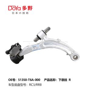 Wholesale HONDA ARM ASSY,SUSPENSION 51350-T6A-000 from china suppliers