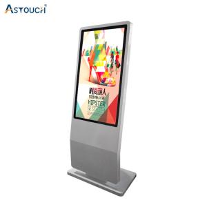 Wholesale Interactive Lobby Floor Standing Digital Signage 86 Inch Pcap Touch OEM from china suppliers