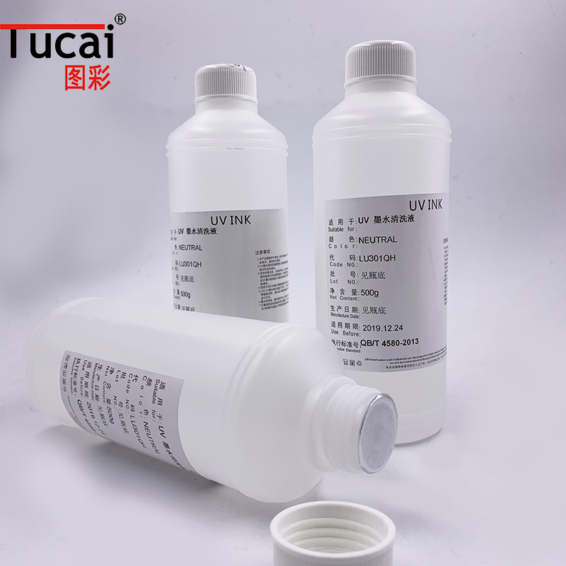 500ml/Pcs 1000ml/Pcs UV Ink Cleaning Solution Ink Flush For Konica Toshiba Printhead