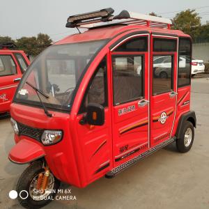 Wholesale ChinaTricycleManufacture EnclosedTricycle Petrol Mini Diesel Tricycle Auto Tuk TukPassenger Tricycle Petrol Typ from china suppliers