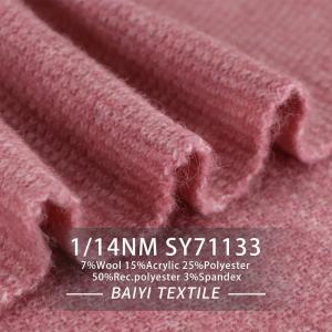 Wholesale Acidproof Washable Recycled PET Yarn 1/14NM For Crochet Scarves from china suppliers