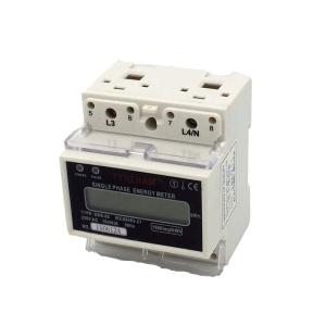 Wholesale Two Wire DIN Rail Mounted Energy Meter / House DIN Rail Watt Hour Meter from china suppliers