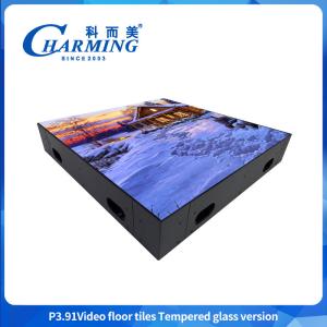 Wholesale High Quality Floor Dance Screen Concert Dance Floor P3.91 Full-color Indoor Dance Floor High resolution from china suppliers