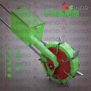 Wholesale Factory Bottom Price Handheld Granule Fertilizer Applicator from china suppliers