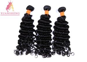 Wholesale Large Stock Brazilian Human Hair , Malaysia Curly Grade 10A Cuticle Aligned Hair from china suppliers