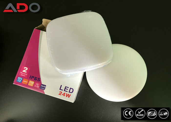 White Plastic Square IK10 4000K 20W LED Bulkhead Lamp