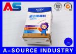 Children Nutrition Packaging Box Blue Metallic UV Spot Embossed Printing Paper