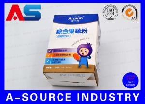 Wholesale Children Nutrition Packaging Box Blue Metallic UV Spot Embossed Printing Paper Pill Box from china suppliers
