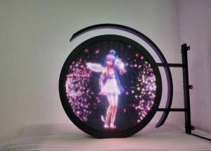Wholesale IP65 P8mm Nationstar SMD Creative LED Display 100000H Longer Lifetime from china suppliers