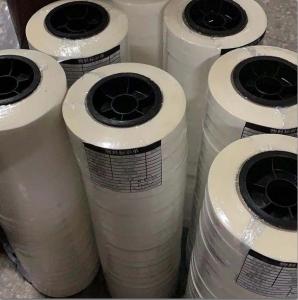 Wholesale Flame Retardant PES TPU Glue Film Adhesive Film For Conductive Fabric Foam from china suppliers