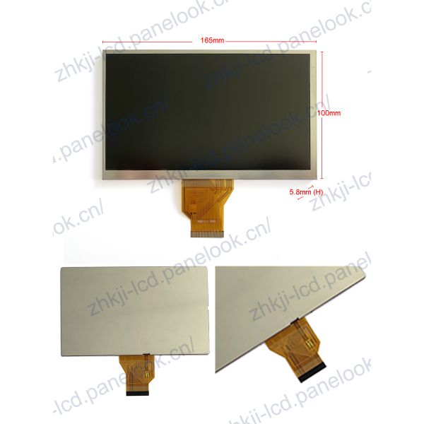 Wide Temperature 7 Inch 500nits RGB Interface TFT LCD Module TN 800x480 Industrial Display